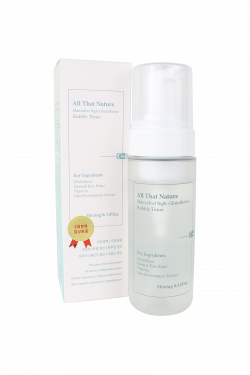 AllThatNature_SkinvelvetHigh-GlutathioneBubbleToner_BoxBottle AllThatNature_SkinvelvetHigh-GlutathioneBubbleToner_BoxBottle